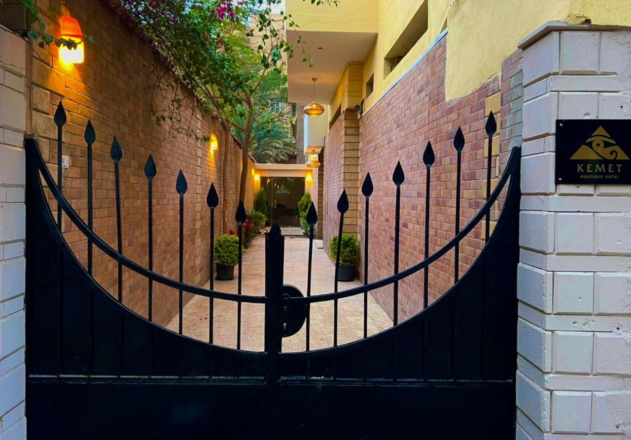 Kemet Boutique Hotel Nazlet el-Sisi Exterior photo
